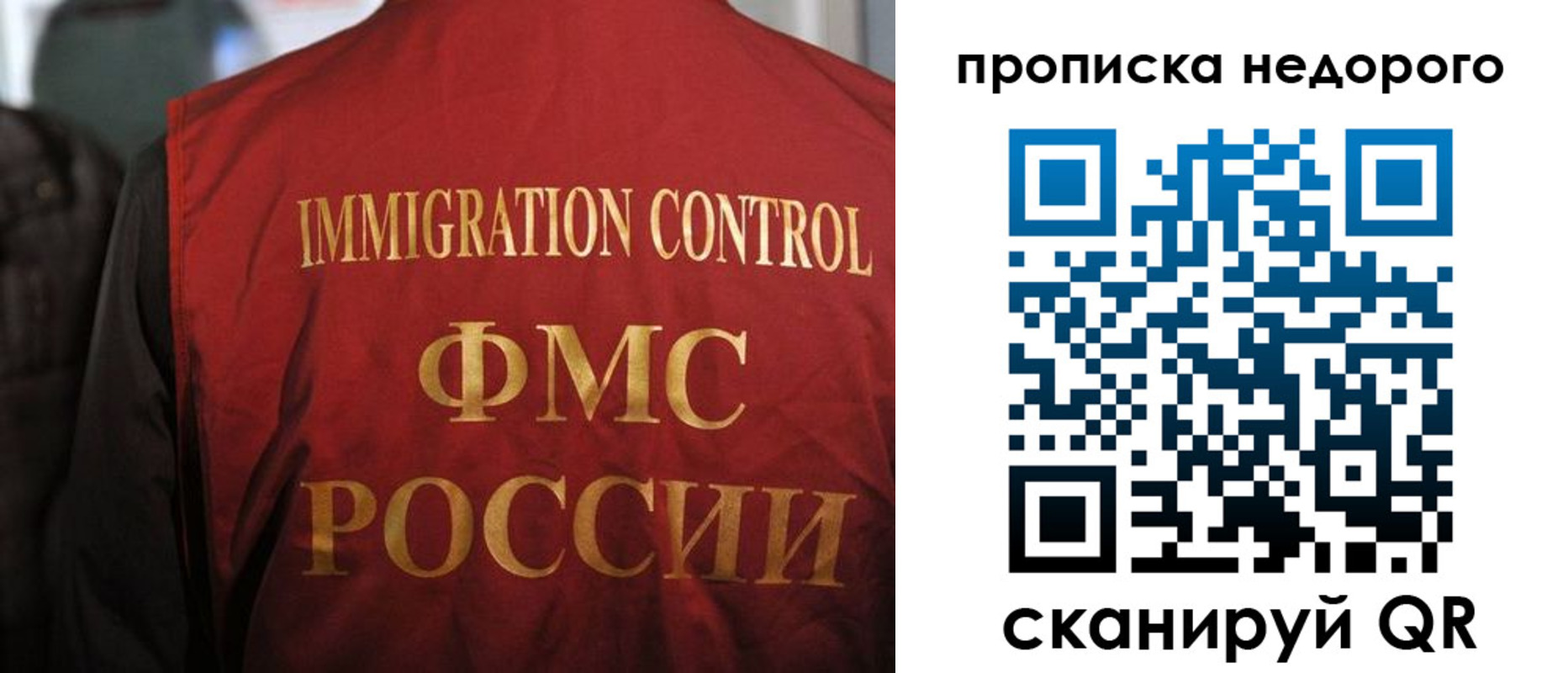 временная регистрация поиск в Калязине