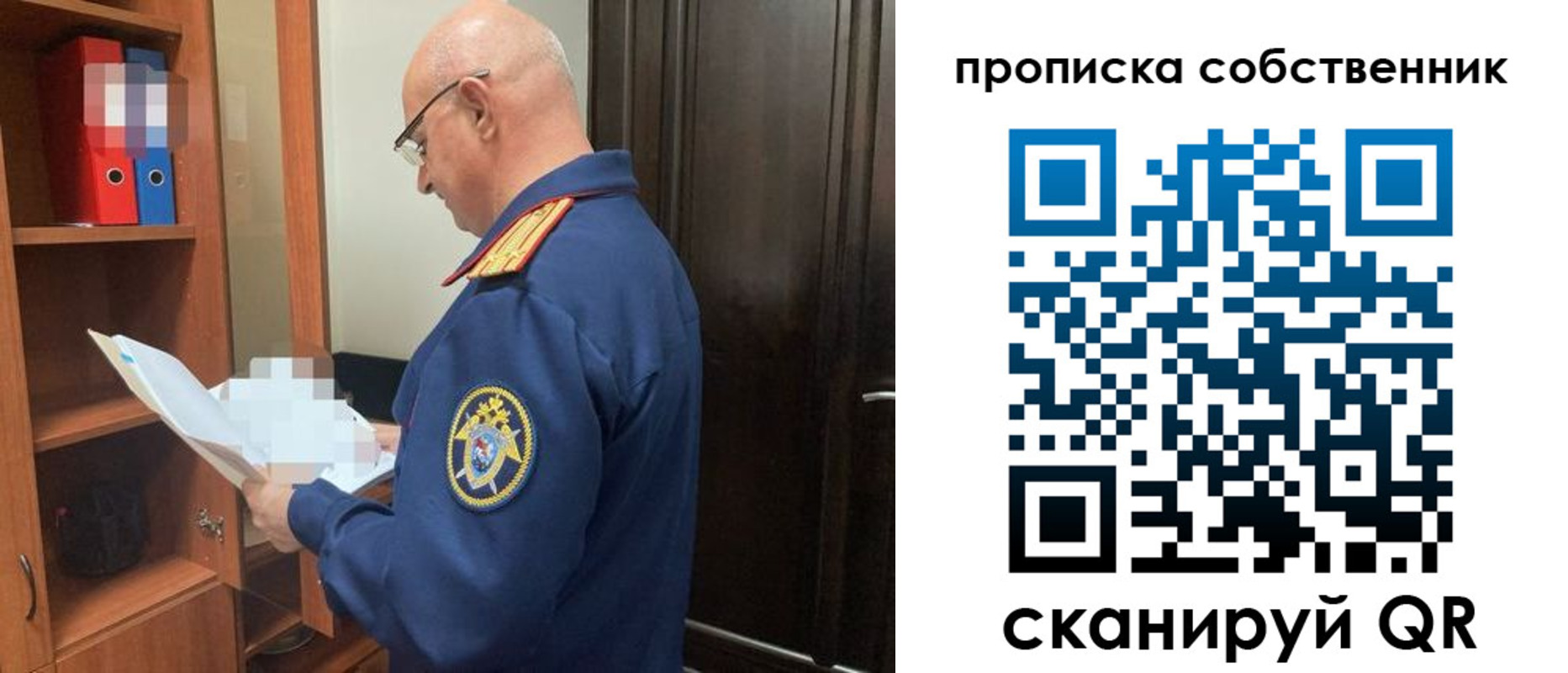 временная регистрация 2025 в Калязине